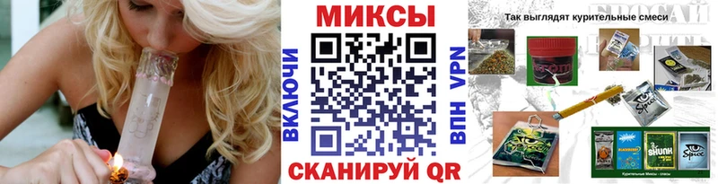 Купить закладки  Барыш  БУТИРАТ жидкий экстази 