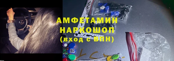 героин Алексеевка