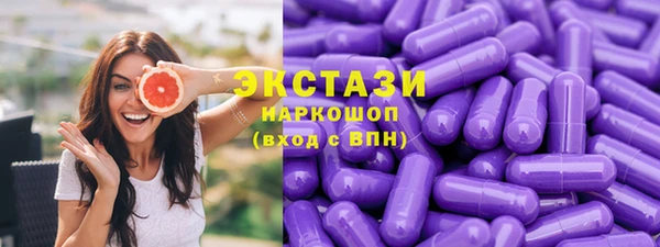 бутират Алзамай