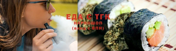 героин Алексеевка