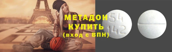 бутират Алзамай