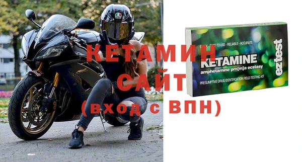 бутират Алзамай