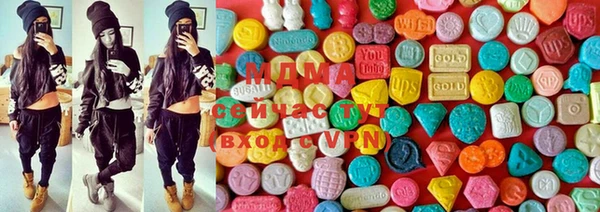 MDMA Premium VHQ Алексин