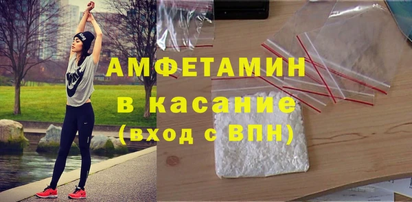 MDMA Новодвинск
