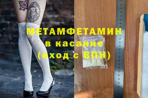 героин Алексеевка
