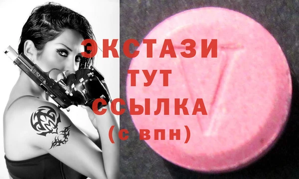 героин Алексеевка