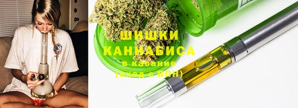 эйфоретик Новокубанск